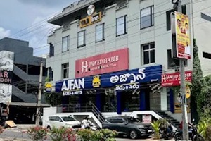 Ajfan Dates And Nuts - Acharya Ranga Nagar, Vijayawada