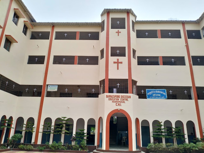 St Stephens School - Haridevpur, Kolkata