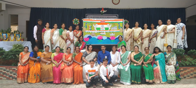 Sri Krishna International School - Banashankari 3rd Stage, Bangalore