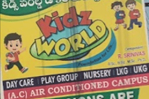 Kidz World Play School - Babametta, Vizianagaram