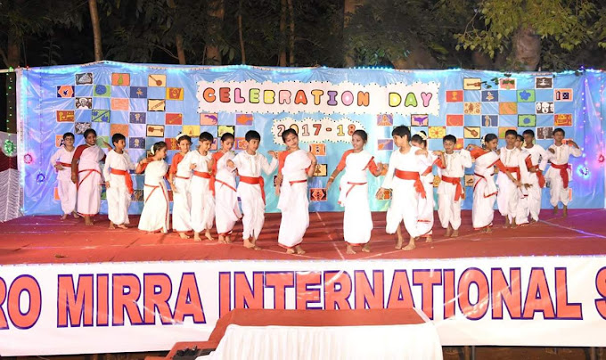 Auro Mirra International School - Sivanchetti, Bangalore