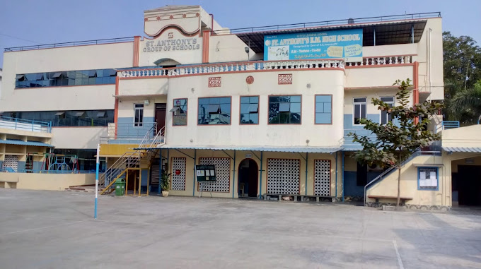 St. Anthony's High School - Bhanugudi Junction, Kakinada