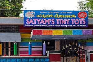Satyam's Tiny Tots Preschool - Gopalaswamy Road, Ballari