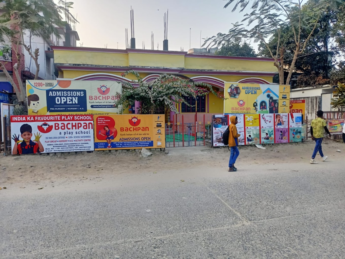 Bachpan Play School - Paschimpally Chowk, Kishanganj