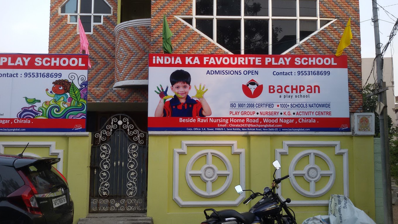 Bachpan Play School - Chirala, Prakasam