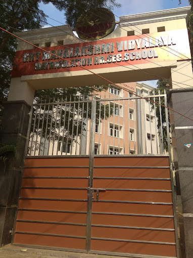 GRT Mahalakshmi Vidyalaya School - Ashok Nagar, Chennai
