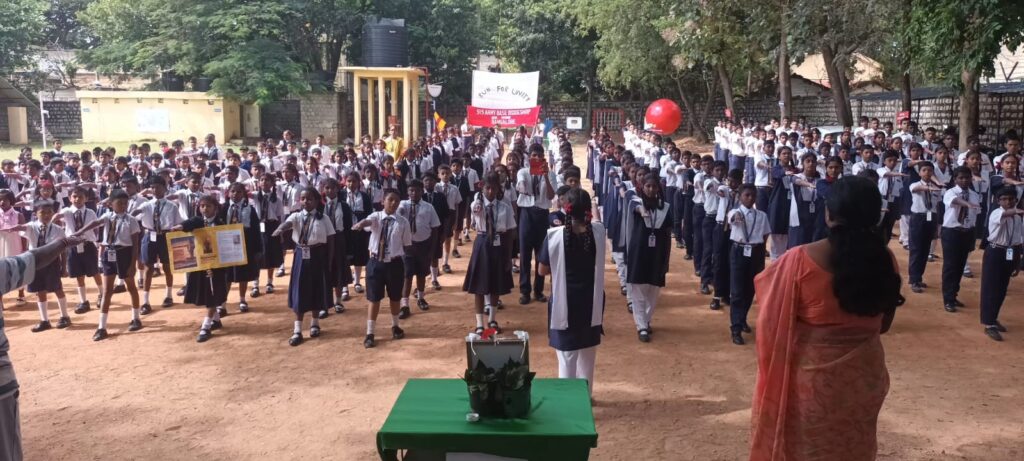 Army Base Workshop School - Jogupalya, Bangalore