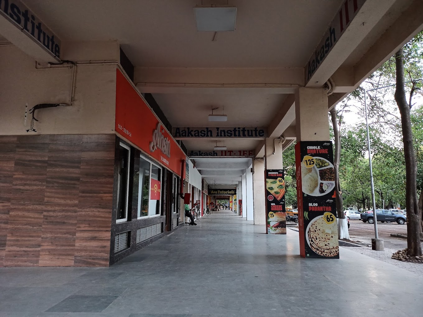 Aakash Institute - Sector 34, Chandigarh