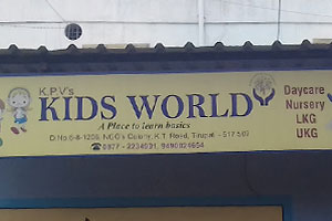 K.P.V 's Kids World - NGO Colony, Tirupati
