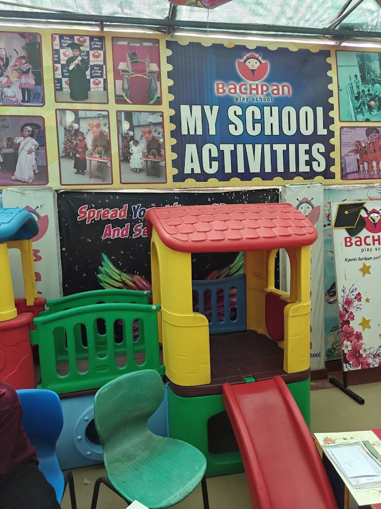 Bachpan Play School - Mata Jivi Nagar, Bathinda