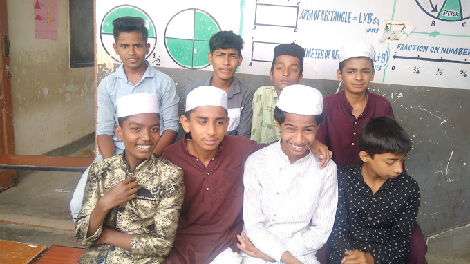 Government Urdu Higher Primary School - JP Nagar, Bangalore