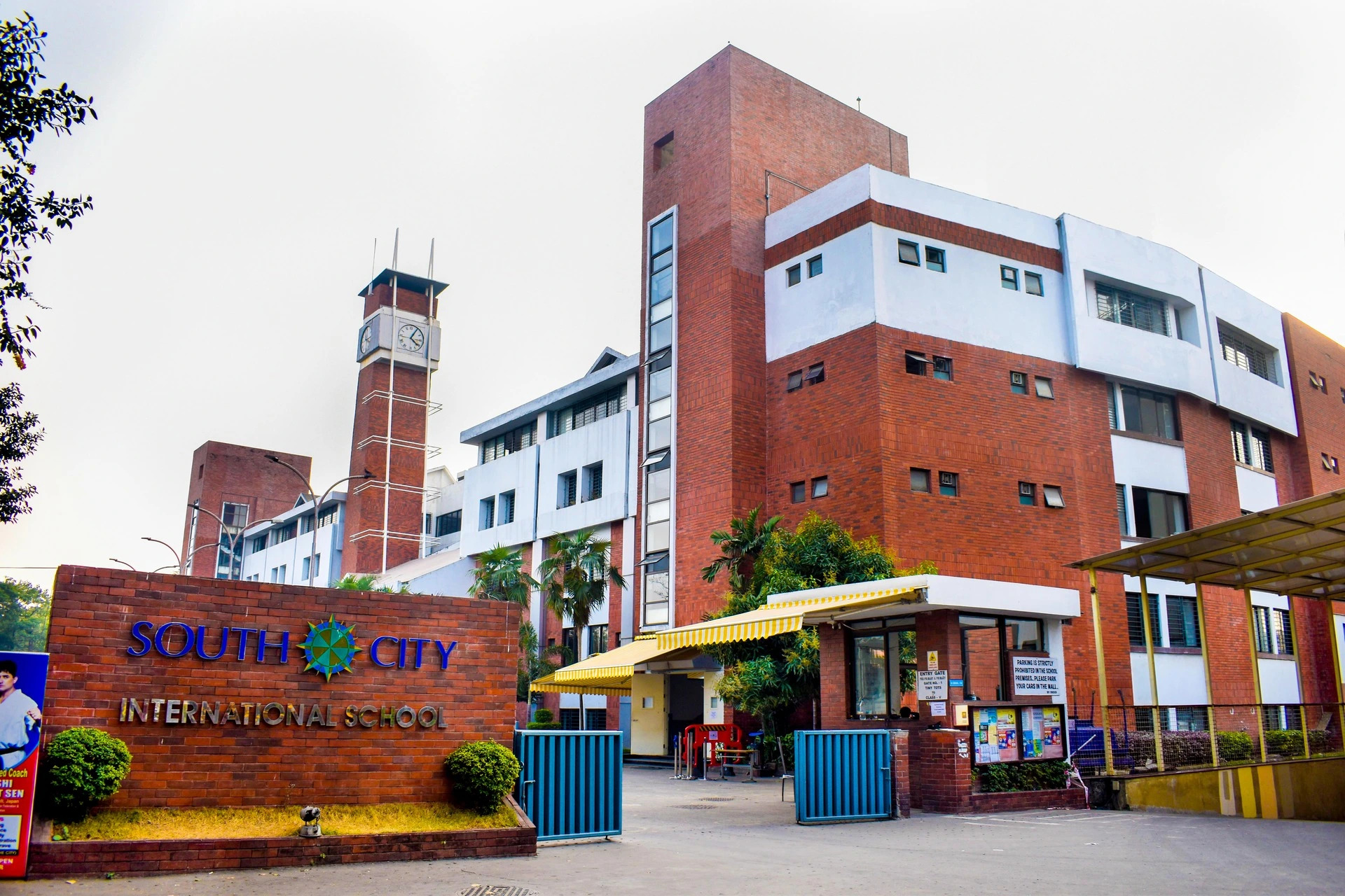 South City International School - Jadavpur, Kolkata