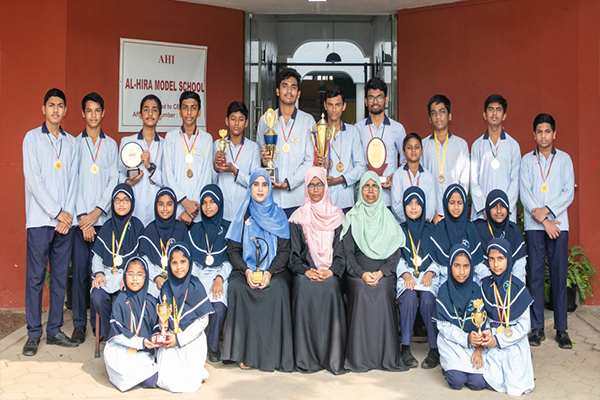 Al Hira Model School - T Nagar, Chennai