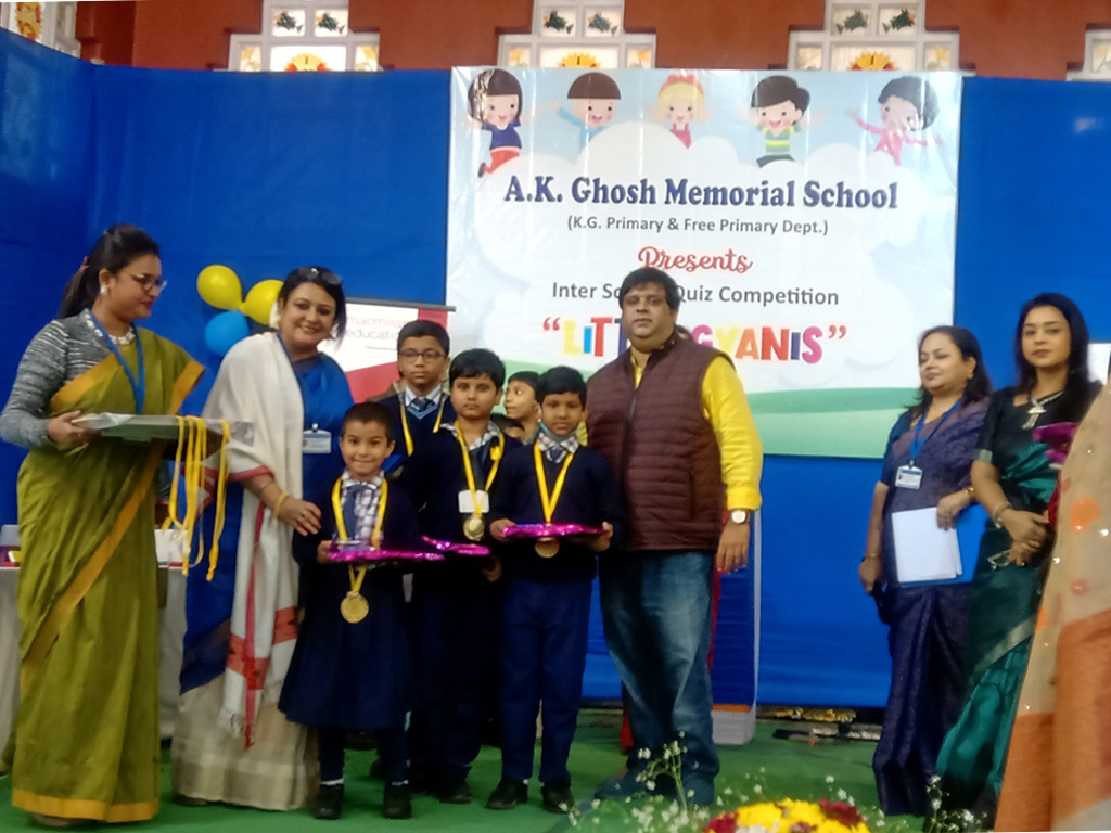 A K Ghosh Memorial School - Maheshtala, Kolkata