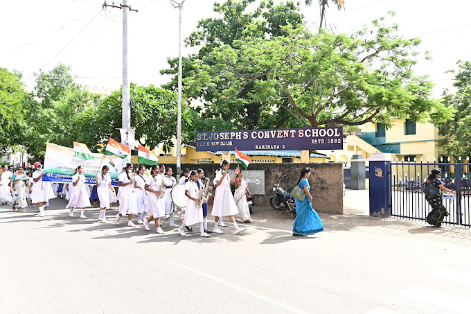 St Joseph's Convent School - Jagannaickpur, Kakinada