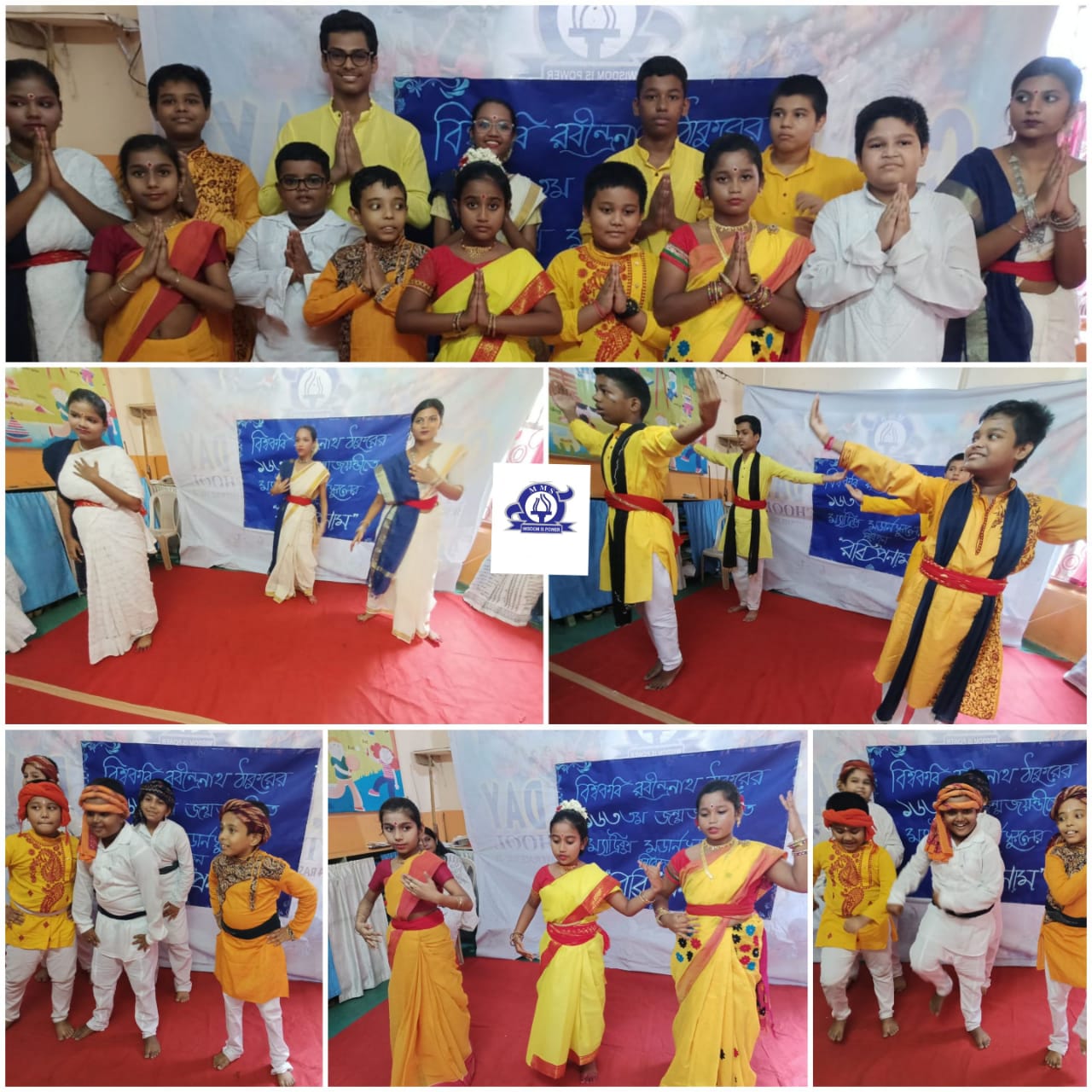 Mattrix Modern School - Sahanagar, Kolkata