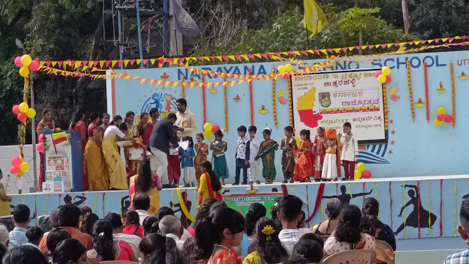 Narayana E Techno School - Uttarahalli, Bangalore