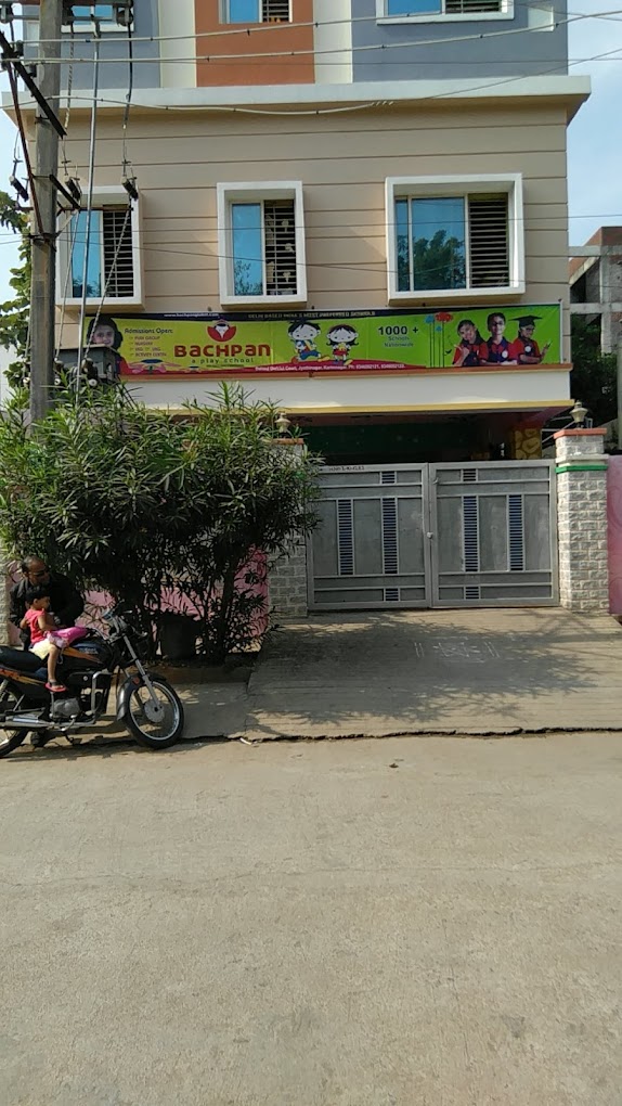 Bachpan Play School - Jyothinagar, Karimnagar