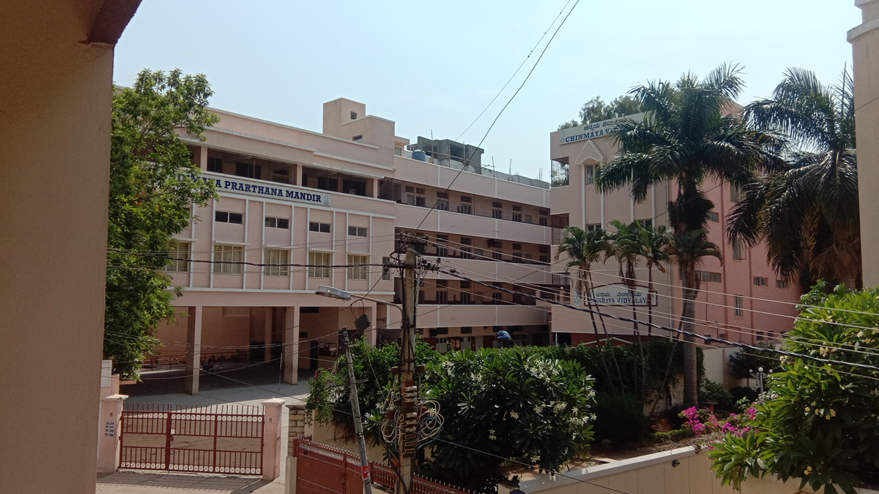 Chinmaya Vidyalaya School - Sivanchetti, Bangalore