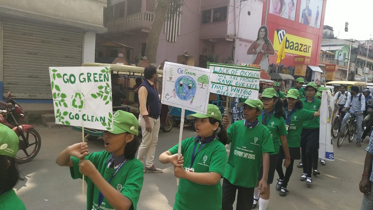 North Point Day School - Jawpur, Kolkata