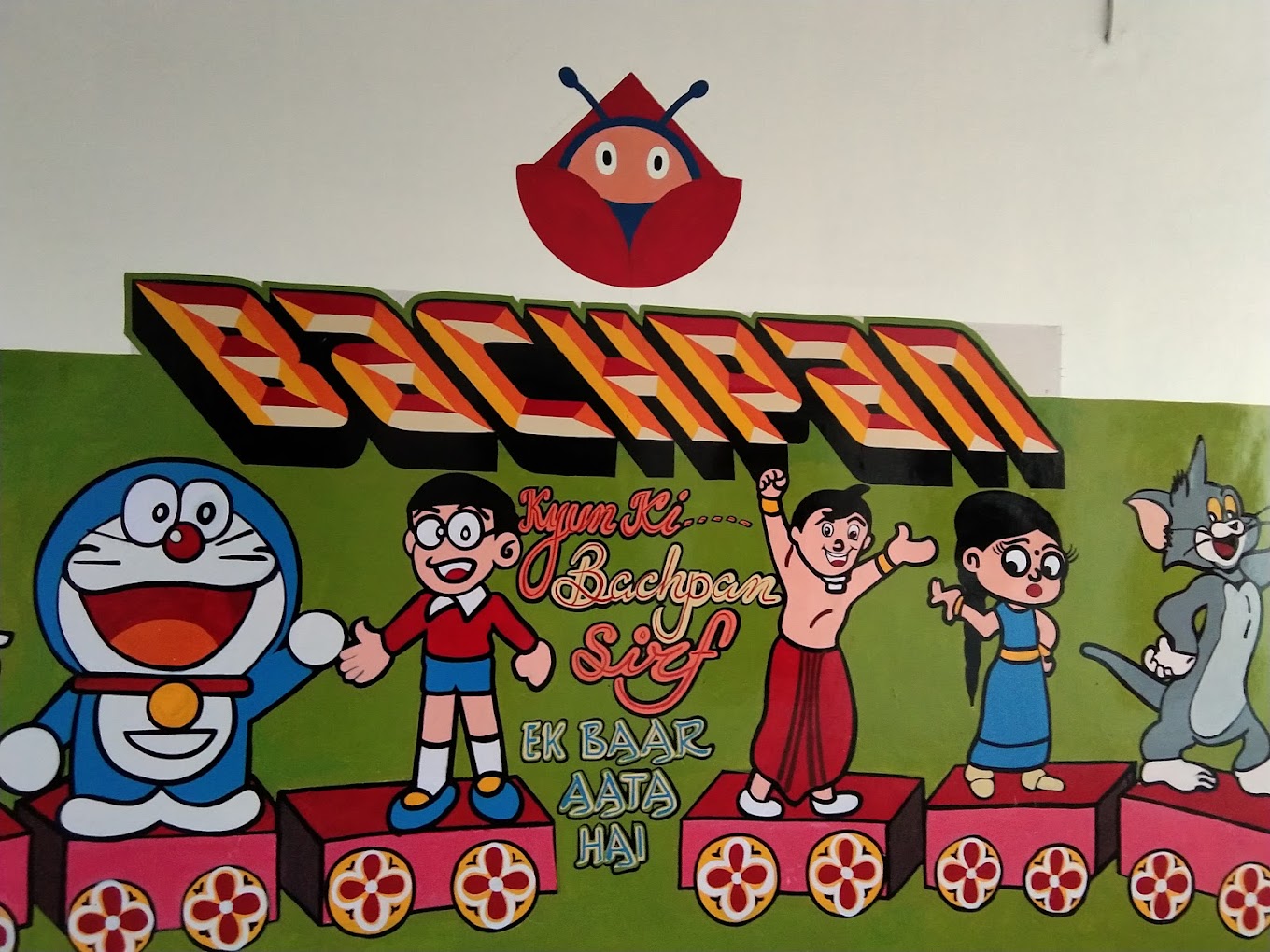 Bachpan Play School - Nayagaon, Chandigarh