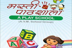 Genius Kids Preschool - Nehru Nagar, Bhopal