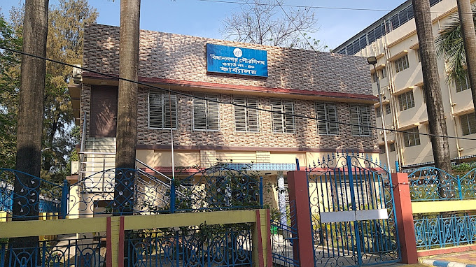 Salt Lake Point School - Bidhannagar, Kolkata