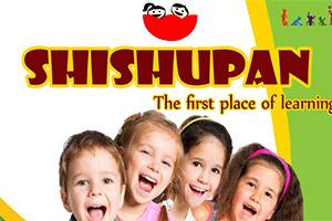 Shishupan Play School - Cantonment, Vizianagaram