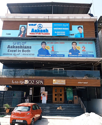 Aakash Institute - HRBR Layout, Bangalore