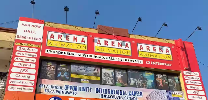 Arena Animation - Chandkheda, Ahmedabad