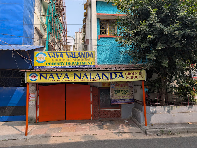 Nava Nalanda High School - Jodhpur Park, Kolkata