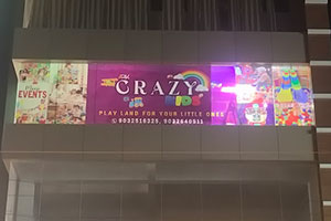 Crazy Kids & Mother's Lap Daycare - Royal Nagar, Tirupati