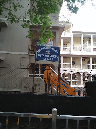 Sheth M A School - Andheri West, Mumbai