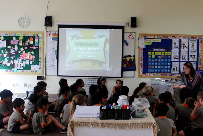 Stonehill International School - Jala Hobli, Bangalore