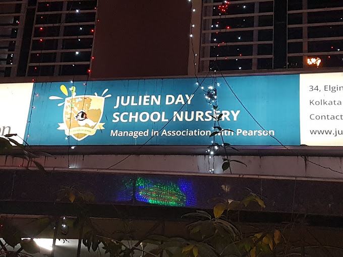 Julien Day School - Bhawanipore, Kolkata