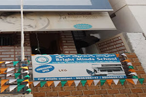 Bright Minds School - Devi Nagar, Ballari