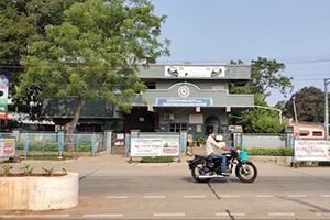 RTO Office - Siddhartha Nagar, Kakinada