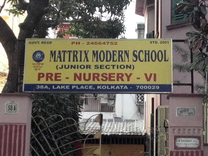 Mattrix Modern School - Kalighat, Kolkata