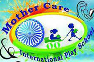 Mother Care International Play School - Saradanagar, Anantapur
