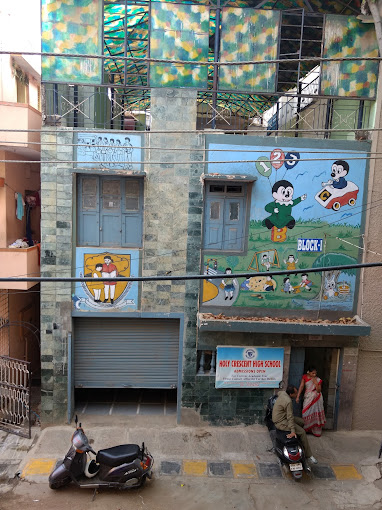 Holy Crescent High School - Wilson Garden, Bangalore
