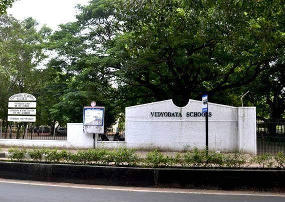 Vidyodaya Schools - T Nagar, Chennai
