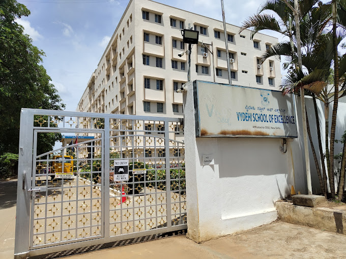 Vydehi School Of Excellence - Whitefield, Bangalore