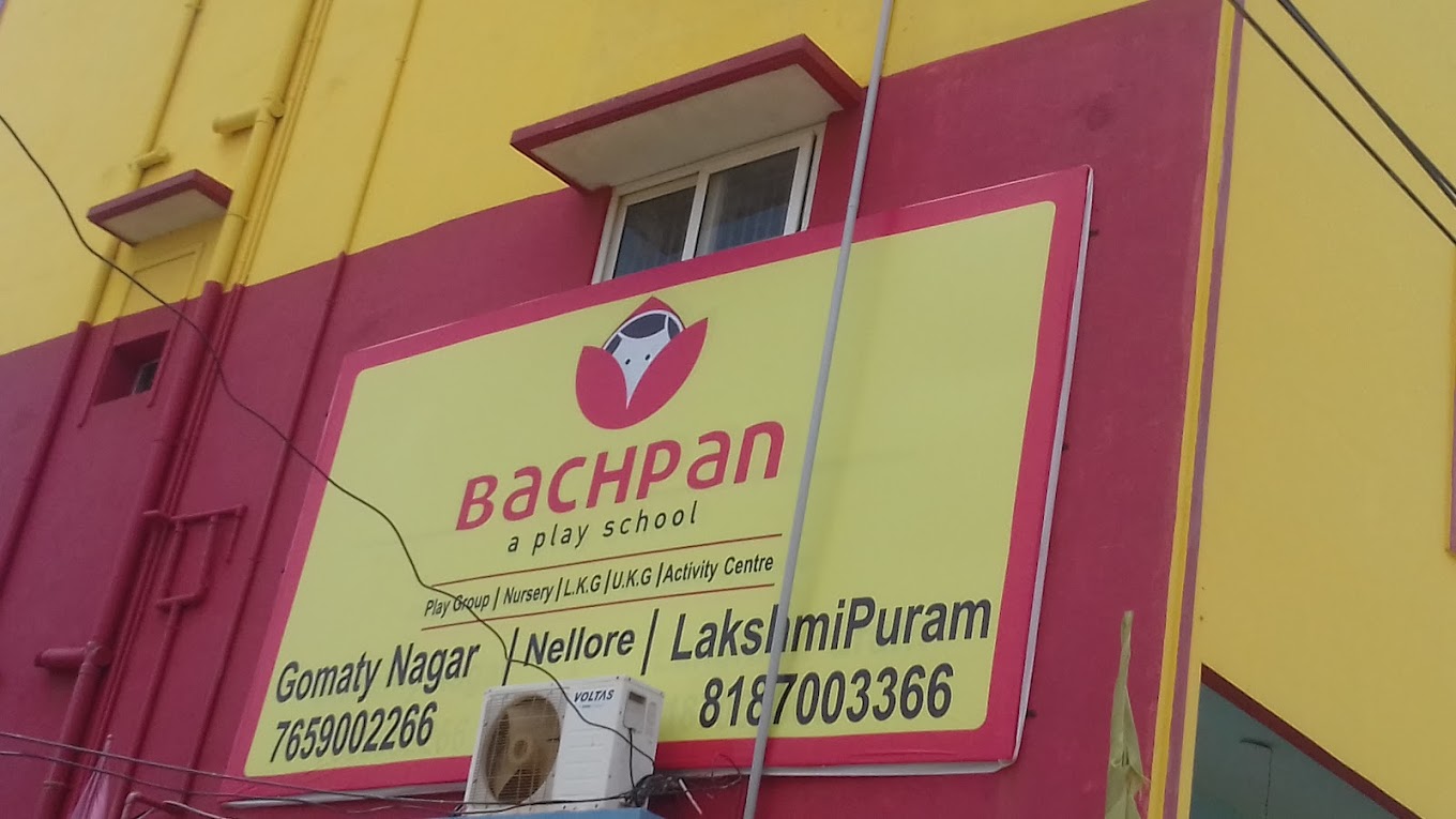 Bachpan Play School - New Rohtak Road, Nellore