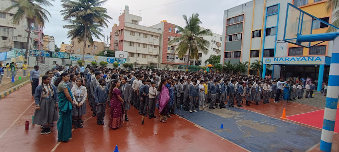 Narayana E Techno School - Whitefield, Bangalore