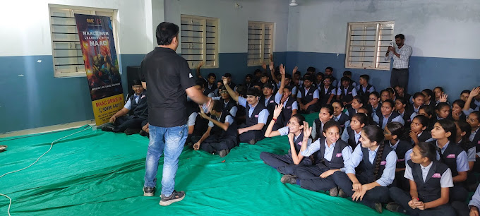 MAAC - Vastrapur, Ahmedabad