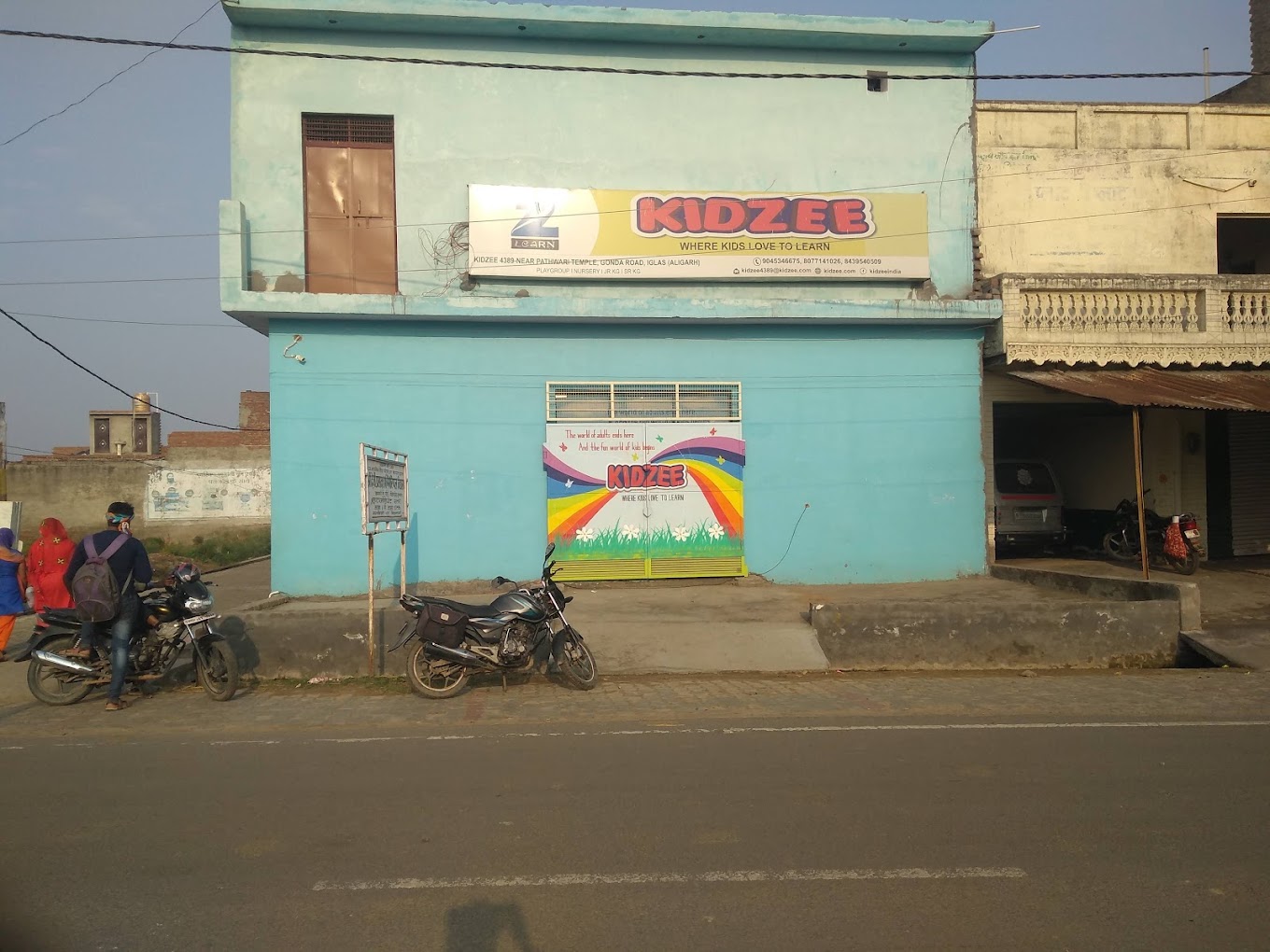 Kidzee Preschool - Iglas, Aligarh