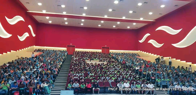 ALLEN Career Institute - Kalavad Road, Rajkot