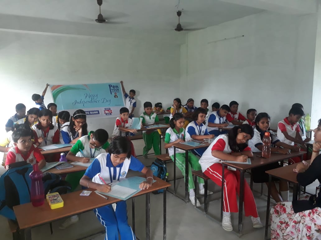 North Point Day School - Jawpur, Kolkata