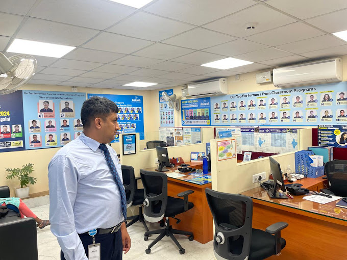 Aakash Institute - HRBR Layout, Bangalore