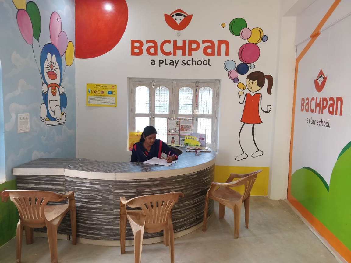 Bachpan Play School - Bhabua, Kaimur